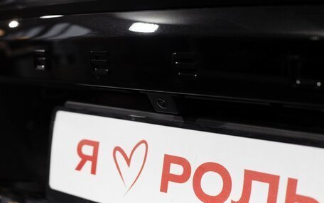 Geely Atlas, 2024 год, 4 017 190 рублей, 13 фотография