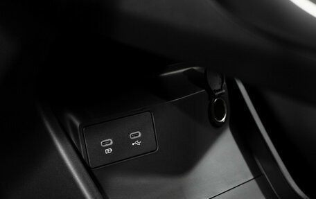 Geely Atlas, 2024 год, 4 017 190 рублей, 25 фотография