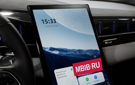 Geely Atlas, 2024 год, 4 017 190 рублей, 16 фотография