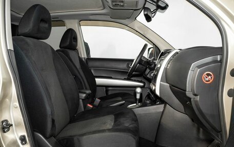 Nissan X-Trail, 2011 год, 1 500 000 рублей, 6 фотография