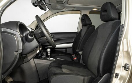 Nissan X-Trail, 2011 год, 1 500 000 рублей, 5 фотография