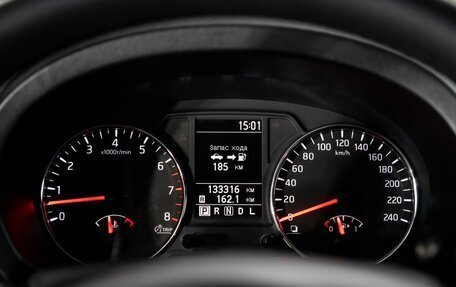 Nissan X-Trail, 2011 год, 1 500 000 рублей, 10 фотография