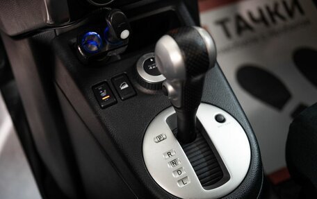 Nissan X-Trail, 2011 год, 1 500 000 рублей, 13 фотография