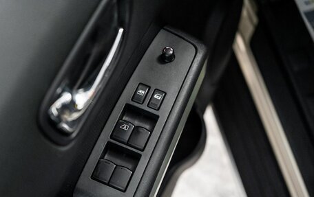 Nissan X-Trail, 2011 год, 1 500 000 рублей, 15 фотография