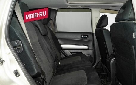 Nissan X-Trail, 2011 год, 1 500 000 рублей, 7 фотография