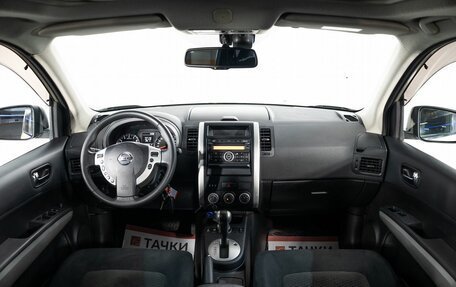 Nissan X-Trail, 2011 год, 1 500 000 рублей, 8 фотография