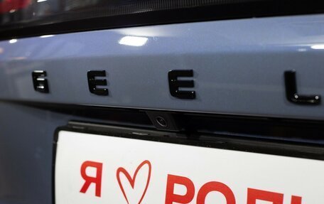 Geely Atlas, 2024 год, 4 017 190 рублей, 12 фотография