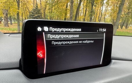 Mazda CX-5 II, 2022 год, 3 850 000 рублей, 16 фотография