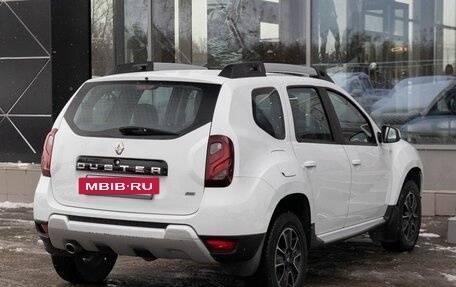 Renault Duster I рестайлинг, 2020 год, 1 700 000 рублей, 5 фотография