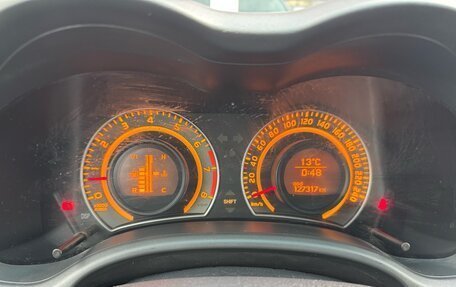 Toyota Corolla, 2008 год, 850 000 рублей, 15 фотография