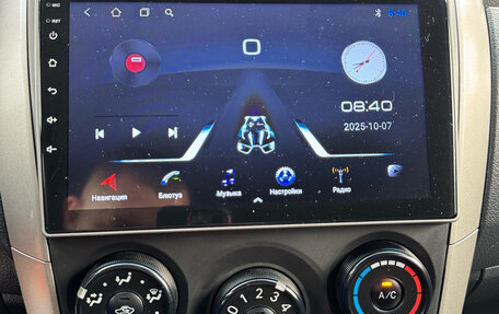 Toyota Corolla, 2008 год, 850 000 рублей, 16 фотография