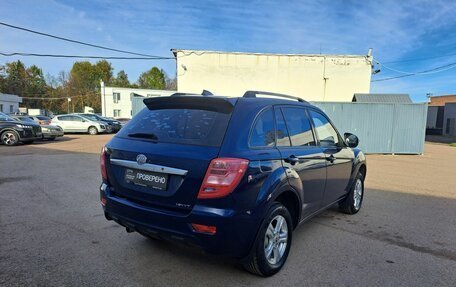 Lifan X60 I рестайлинг, 2016 год, 559 000 рублей, 6 фотография