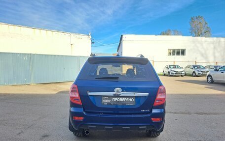 Lifan X60 I рестайлинг, 2016 год, 559 000 рублей, 7 фотография
