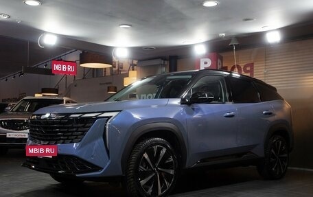 Geely Atlas, 2024 год, 3 817 190 рублей, 3 фотография