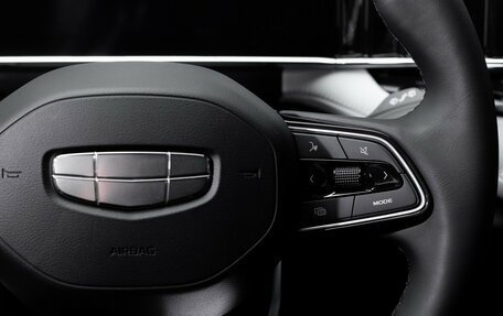 Geely Atlas, 2024 год, 3 817 190 рублей, 26 фотография