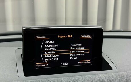 Audi Q3, 2016 год, 2 190 000 рублей, 13 фотография