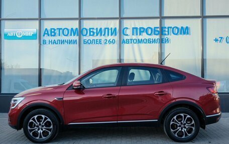 Renault Arkana I, 2020 год, 1 590 000 рублей, 2 фотография