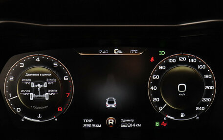Geely Tugella FY11, 2022 год, 2 777 000 рублей, 11 фотография