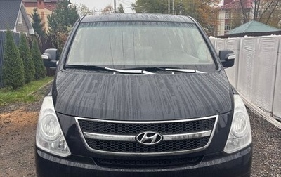 Hyundai Grand Starex Grand Starex I рестайлинг 2, 2011 год, 2 400 000 рублей, 1 фотография