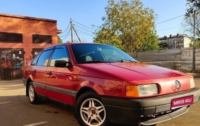 Volkswagen Passat B3, 1992 год, 240 000 рублей, 1 фотография
