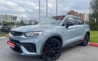 Geely Tugella FY11, 2022 год, 2 390 000 рублей, 1 фотография