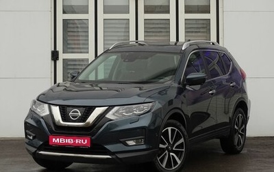 Nissan X-Trail, 2021 год, 2 490 000 рублей, 1 фотография