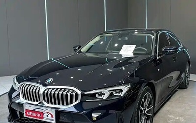 BMW 3 серия, 2023 год, 3 900 000 рублей, 1 фотография