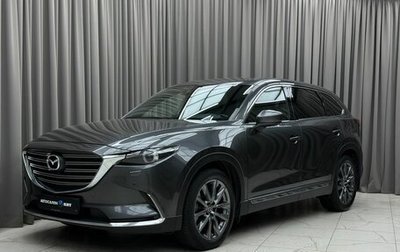 Mazda CX-9 II, 2020 год, 3 950 000 рублей, 1 фотография