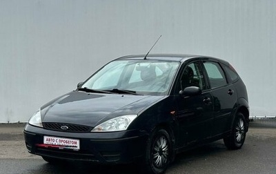 Ford Focus IV, 2004 год, 370 000 рублей, 1 фотография