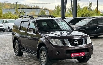 Nissan Pathfinder, 2010 год, 1 649 900 рублей, 1 фотография