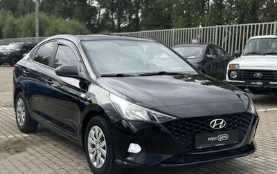 Hyundai Solaris II рестайлинг, 2021 год, 1 299 000 рублей, 1 фотография