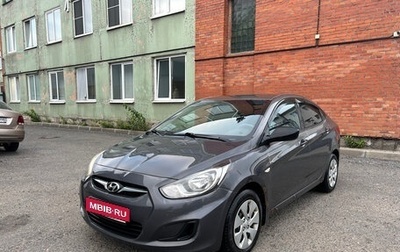 Hyundai Solaris II рестайлинг, 2011 год, 549 000 рублей, 1 фотография