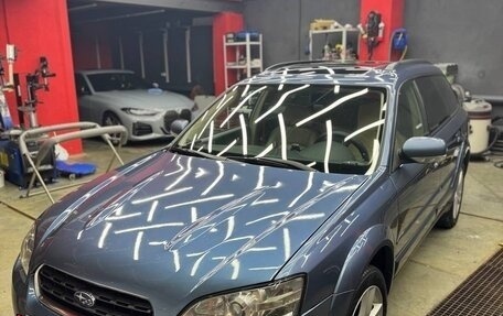 Subaru Outback III, 2004 год, 850 000 рублей, 2 фотография
