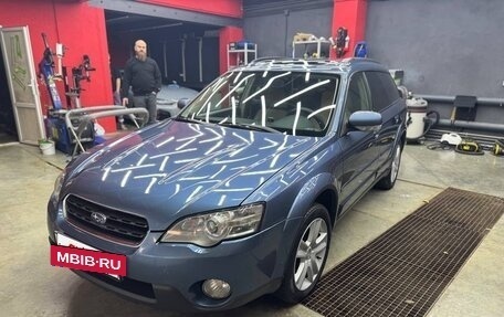 Subaru Outback III, 2004 год, 850 000 рублей, 8 фотография