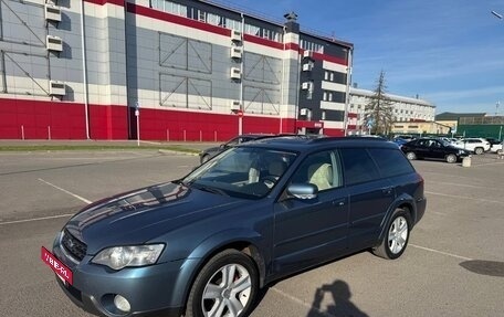 Subaru Outback III, 2004 год, 850 000 рублей, 9 фотография