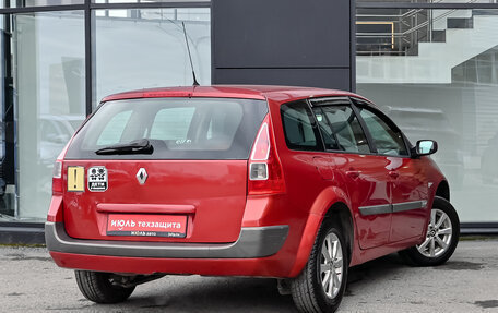 Renault Megane II, 2006 год, 540 000 рублей, 4 фотография