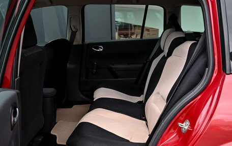 Renault Megane II, 2006 год, 540 000 рублей, 18 фотография