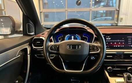 Geely Coolray I, 2022 год, 2 315 000 рублей, 10 фотография
