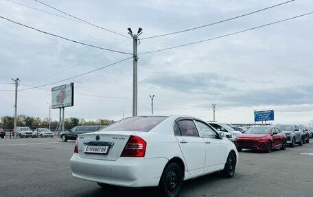 Lifan Solano I (630) рестайлинг, 2013 год, 499 000 рублей, 6 фотография