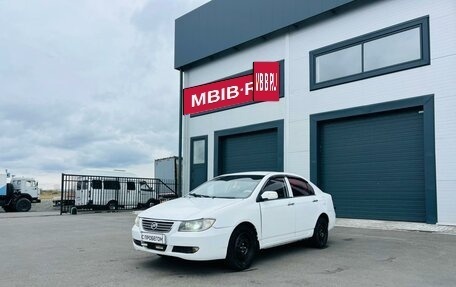 Lifan Solano I (630) рестайлинг, 2013 год, 499 000 рублей, 2 фотография