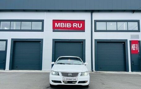 Lifan Solano I (630) рестайлинг, 2013 год, 499 000 рублей, 9 фотография