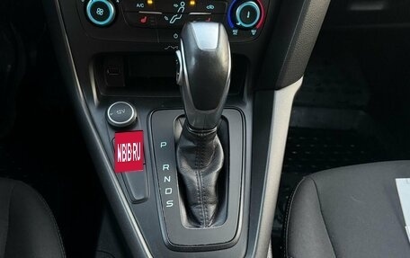 Ford Focus III, 2017 год, 1 075 000 рублей, 24 фотография