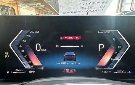 BMW 3 серия, 2023 год, 3 900 000 рублей, 12 фотография