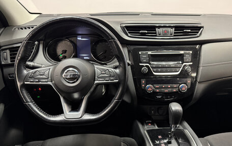 Nissan Qashqai, 2020 год, 2 163 000 рублей, 6 фотография