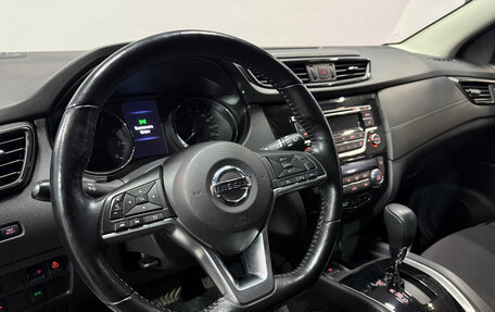 Nissan Qashqai, 2020 год, 2 163 000 рублей, 5 фотография