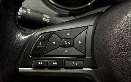 Nissan Qashqai, 2020 год, 2 163 000 рублей, 9 фотография