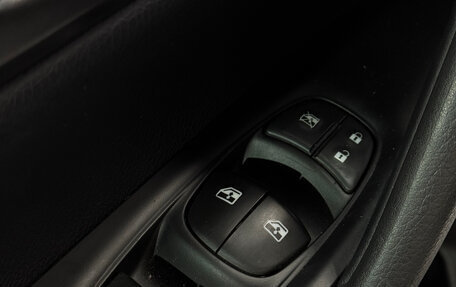 Nissan Qashqai, 2020 год, 2 163 000 рублей, 14 фотография