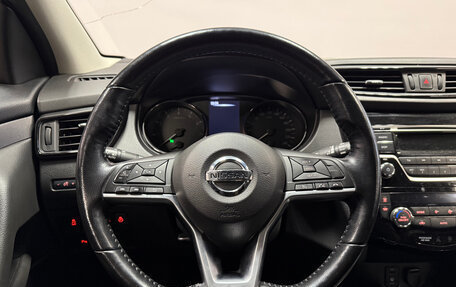 Nissan Qashqai, 2020 год, 2 163 000 рублей, 7 фотография