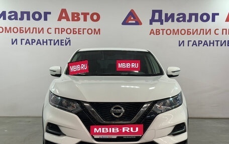 Nissan Qashqai, 2020 год, 2 163 000 рублей, 2 фотография