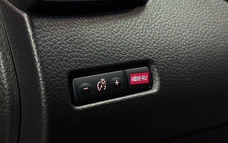 Nissan Qashqai, 2020 год, 2 163 000 рублей, 11 фотография
